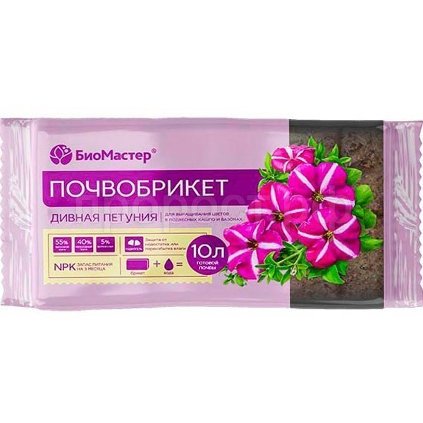Почвобрикет Дивная петуния,10 л, с гидрогелем БиоМастер, изображение 0