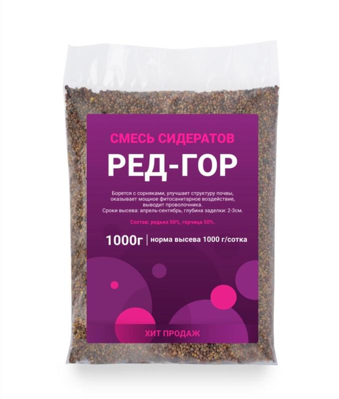 Сидераты Смесь "РЕД ГОР" 1кг, изображение 0