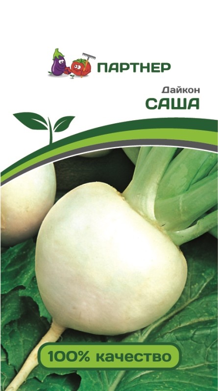 Партнер Дайкон САША ^(1г), изображение 0