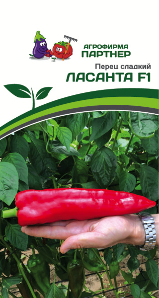 Партнер Перец ЛАСАНТА F1 ^(5шт) 2-ной пак, изображение 0