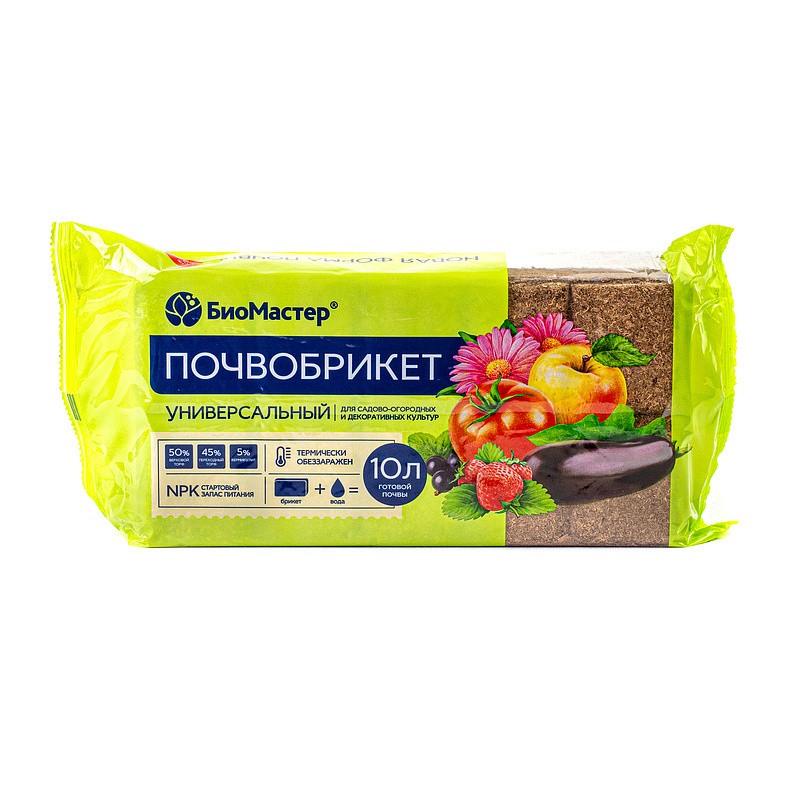 Почвобрикет Универсальный, 5 л, БиоМастер, изображение 1