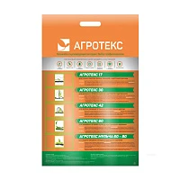 Агротекс 80 (3,2*10м) чёрный, изображение 0