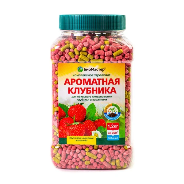 Ароматная клубника, комплексное удобрение БиоМастер 1,2кг, изображение 0