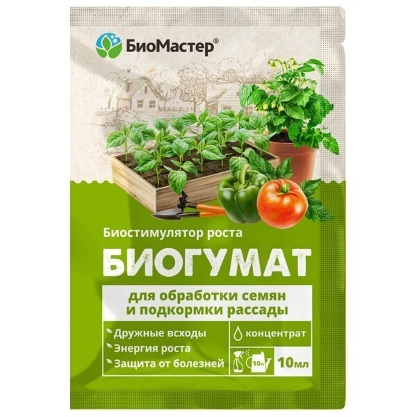 Биогумат для рассады БиоМастер, 10 мл , изображение 0